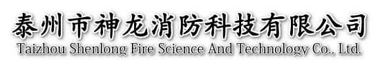青海中諾鋼結構工程有限公司