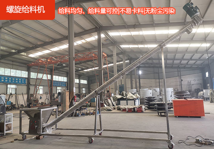 運(yùn)行穩(wěn)定安全，省時(shí)省力高效率，材質(zhì)耐磨，承載力強(qiáng)，維修方便。
